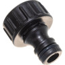 Штуцер KARCHER с внутренним соединением 2.645-010